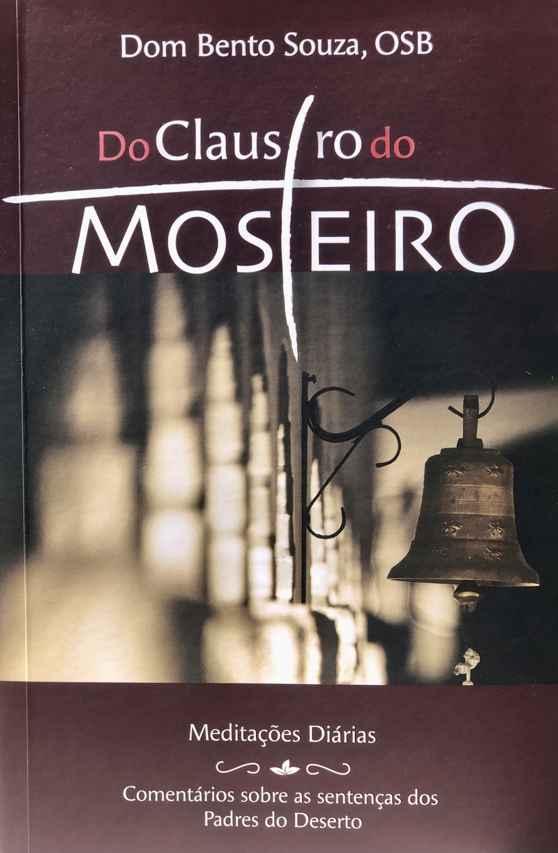 Do Claustro do Mosteiro 